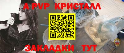 jwh Кулебаки