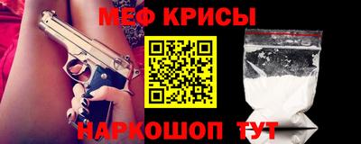 трава Кумертау