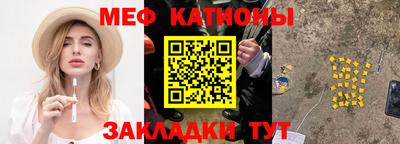 ешки Ливны