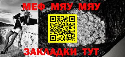 jwh Кулебаки