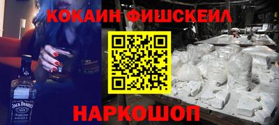 трава Кумертау