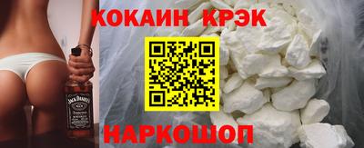 jwh Кулебаки