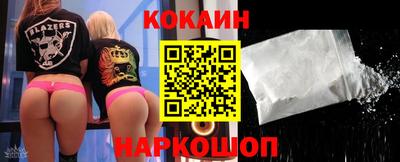 трава Кумертау