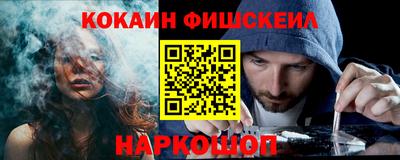 экстази Кунгур
