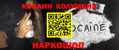 МДПВ Ликино-Дулёво