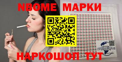трава Кумертау