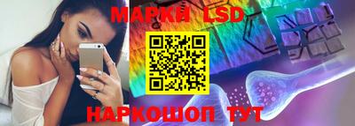 экстази Кунгур