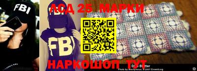 трава Кумертау