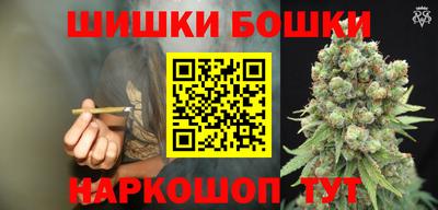 ешки Ливны
