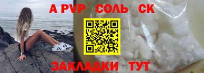 МДПВ Ликино-Дулёво
