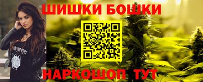 ешки Ливны