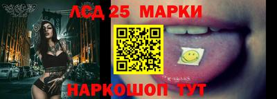 экстази Кунгур