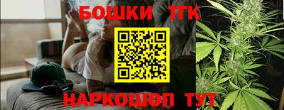 экстази Кунгур