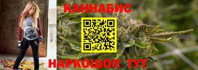 трава Кумертау