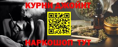 МДПВ Ликино-Дулёво