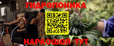 трава Кумертау