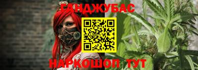МДПВ Ликино-Дулёво