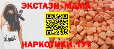 МДПВ Ликино-Дулёво