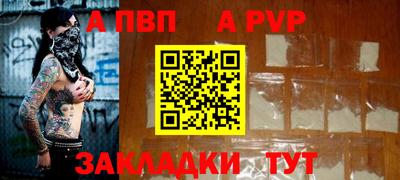 МДПВ Ликино-Дулёво