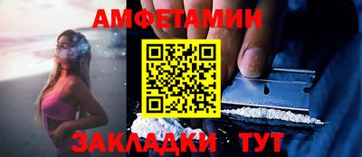 экстази Кунгур