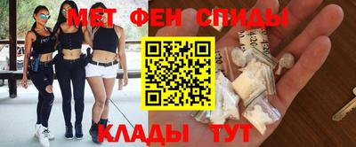 экстази Кунгур