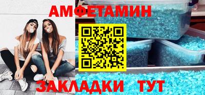 МДПВ Ликино-Дулёво