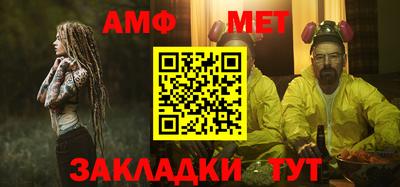 jwh Кулебаки