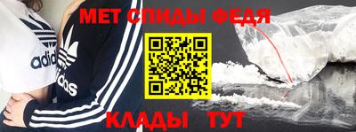 ешки Ливны