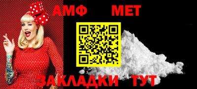 а пвп мука Долгопрудный