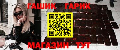 трава Кумертау