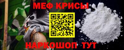 ешки Ливны