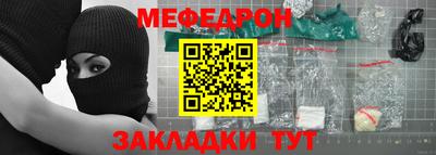 jwh Кулебаки
